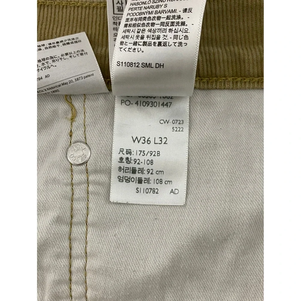 Levi's 505 Regular Fit Corduroy‎ Pants Tan W36 L32